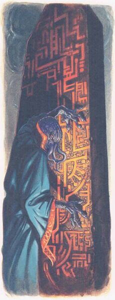 File:Psionic circuitry MA.jpg