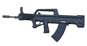 QBZ-95.jpg