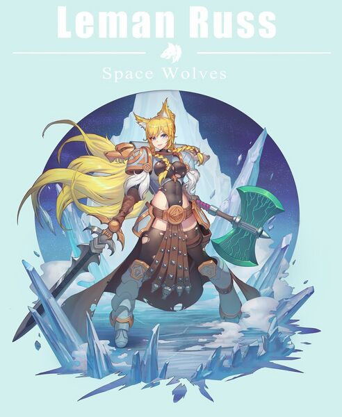 File:R63 Lemen Russ 1.jpeg