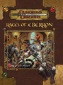 Thumbnail for version as of 20:22, 21 January 2025