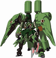 Thumbnail for version as of 20:21, 21 January 2025