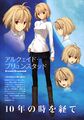 The new design for Arcueid from a Tsukihime Remake promo. The least popular of the designs due to the changes to her hair and skirt.