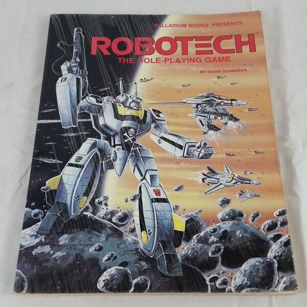 File:Robotechpalladium.jpg