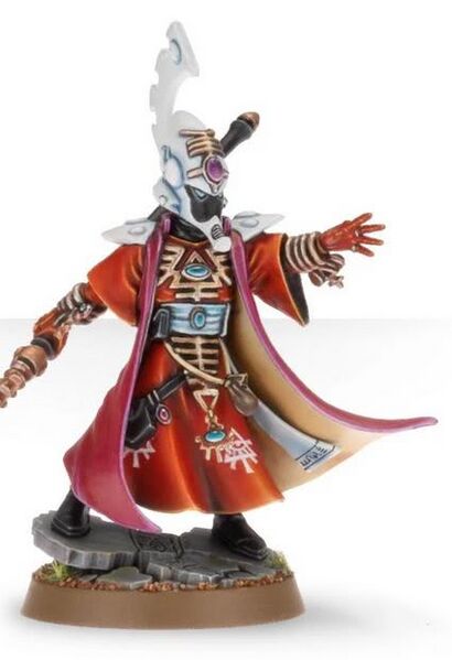 File:Rune Armour.JPG