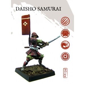 Samurai Daisho 2.jpg