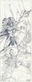 Thumbnail for version as of 20:22, 21 January 2025