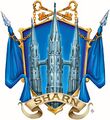 The city's coat of arms