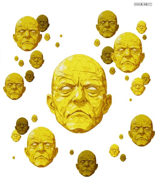 File:Shin Magami Tensei Apocalypse YHVH phase 2.jpeg