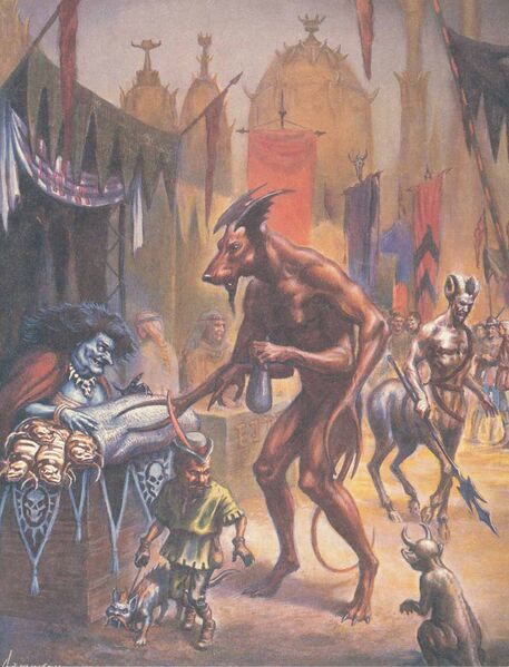 File:Sigil market Fires of Dis.jpg