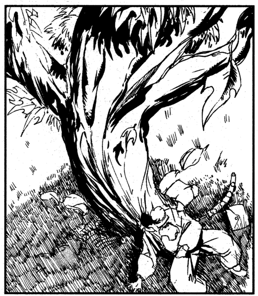 File:Singing tree City of Delights.png