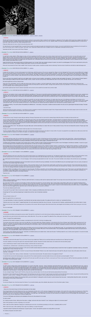 SkullOfMadness.png