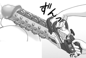 Slaaneshi chainsword.png