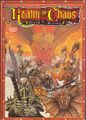 Thumbnail for version as of 20:20, 21 January 2025
