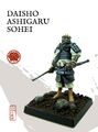 A Sohei Daisho Ashigaru.