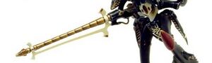 Sonic Lance.jpg