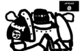 Thumbnail for version as of 20:20, 21 January 2025