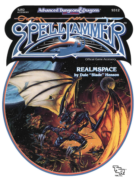 File:Spelljammer Realmspace Cover.png