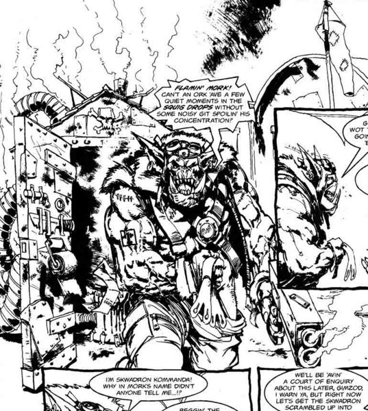 File:Squig drops.jpg