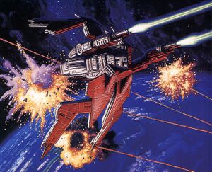 StarViper.jpg