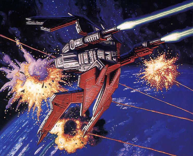 File:StarViper.jpg