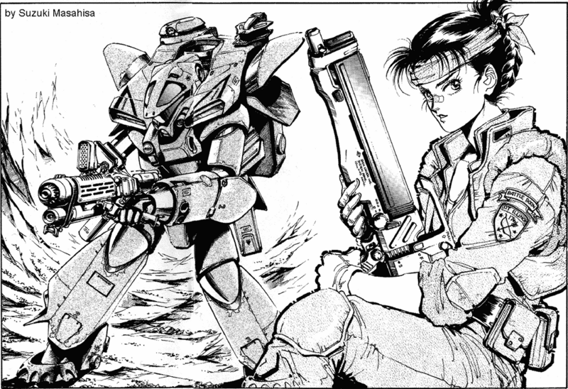 File:StarshiptroopersOVA.png