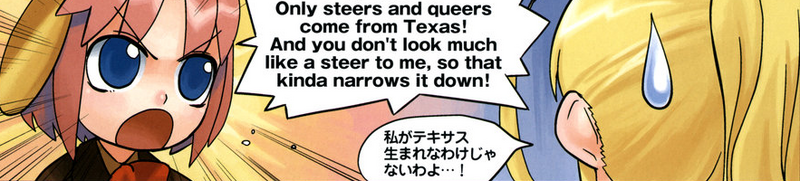 File:Steers.PNG