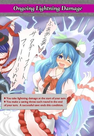 THC Ongoing Lightning.jpg