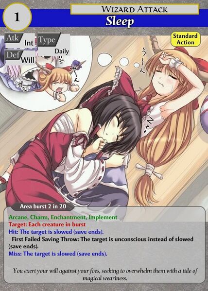 File:THP 01 Sleep.jpg