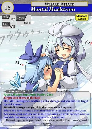 THP 15 Mental Maelstrom.jpg