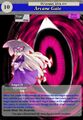 Arcane Gate