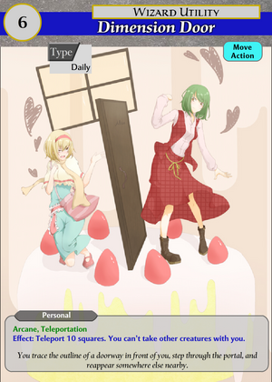 THP Dimension Door 2.png