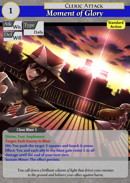 File:THP Moment of Glory 2.png