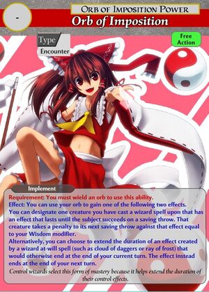 THP Orb of Imposition 1.jpg