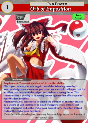 THP Orb of Imposition 1.png