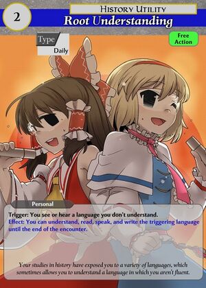 THP Root Understanding.jpg