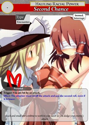 THP Second Chance.jpg