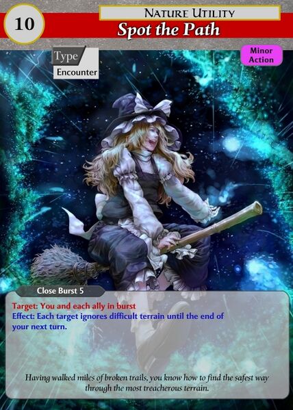 File:THP Spot the Path.jpg