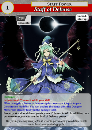 THP Staff of Defense 1.png