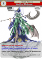 Staff of Defense