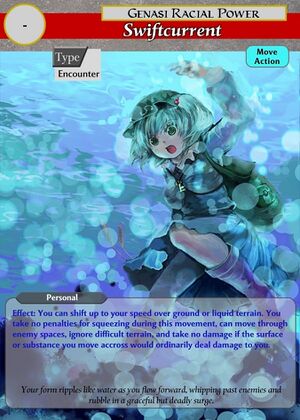 THP Swiftcurrent.jpg