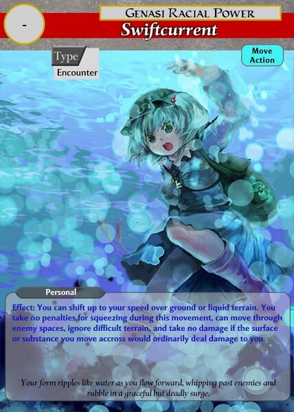 File:THP Swiftcurrent.jpg