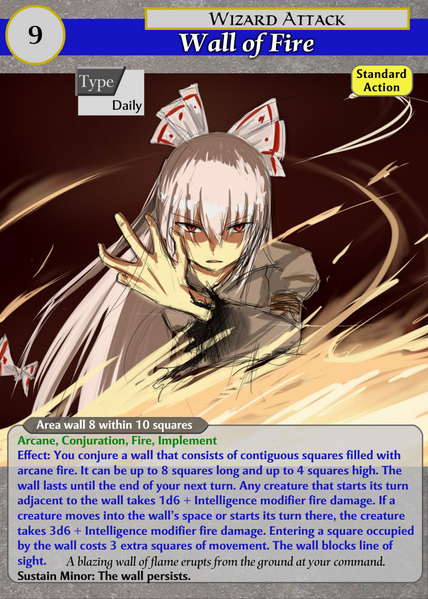 File:THP Wall of Fire 1.png