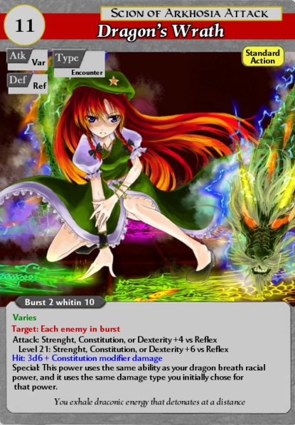 File:THP dragons wrath.png