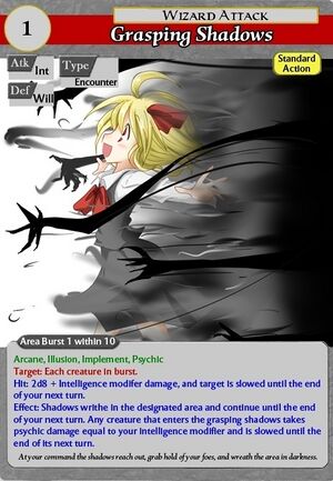 THP grasping shadows.jpg