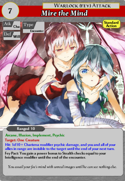 File:THP mire the mind2.png