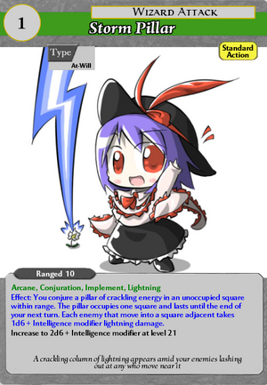 THP storm pillar.png