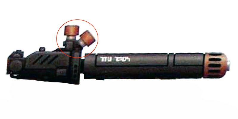 File:TauPlasmaCannonProfile(highlight).jpg