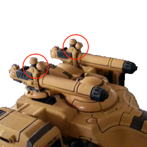 Tau Plasma Cannon(highlight).png