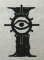 Thumbnail for version as of 20:18, 21 January 2025