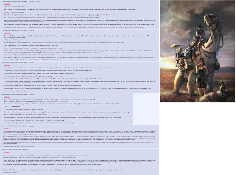 File:TheCatWhoKnowsWhereItsAt.png